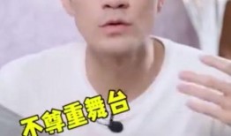 徐飞和许飞最新爆料,娱乐圈幕后真相大曝光