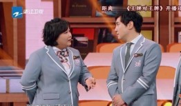 王牌最新爆料贾玲,王牌爆料背后的喜剧女王蜕变之路